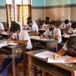യുവതി കുഞ്ഞിന് വീട്ടില് ജന്മം നല്കിയത് 1000 പേരുള്ള വാട്സാപ്പ് ഗ്രൂപ്പിന്റെ സഹായത്തോടെ ; അന്വേഷണം ആരംഭിച്ച് പോലീസ്