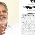 ‘എന്നും എന്ഡിഎക്കൊപ്പം’; മുന്നണിമാറ്റ റിപ്പോര്ട്ടുകള് തള്ളി തുഷാര് വെള്ളാപ്പള്ളി