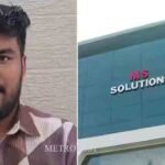 ഹേമാ കമ്മിറ്റി റിപ്പോര്‍ട്ട് ; ആദ്യ കുറ്റപത്രം സമര്‍പ്പിച്ചു
