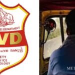തന്തൈ പെരിയാര് സ്മാരകത്തിന്റെ ഉദ്ഘാടനം നിര്വഹിച്ച് സ്റ്റാലിനും പിണറായിയും
