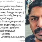 ശബരിമല ; പരമ്പരാഗത കാനന പാതയിലൂടെ വരുന്ന തീര്‍ത്ഥാടകര്‍ക്ക് വരി നില്‍ക്കാതെ ദര്‍ശനം, പുതിയ പരിഷ്‌കാരമെന്ന് ദേവസ്വം