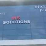 കോണ്ഗ്രസില് കരുത്താര്ജിക്കാനൊരുങ്ങി ചെന്നിത്തല; എന്എസ്എസിന് പിന്നാലെ എസ്എന്ഡിപിയുടെ പരിപാടിയിലേക്കും ക്ഷണം