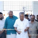 നവീന് ബാബുവിന്റെ മരണം ; പ്രശാന്തിന്റെ പരാതി ലഭിച്ചിട്ടില്ലെന്ന് മുഖ്യമന്ത്രിയുടെ ഓഫീസ് സ്ഥിരീകരിച്ചു