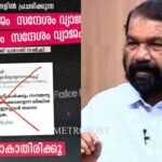 കോളേജുകളില് ‘ലവ്എജ്യുക്കേഷന്’ കോഴ്സുകളാരംഭിക്കാന് ചൈന; യുവാക്കളില് പ്രണയത്തിന്റെയും കുടുംബത്തിന്റെയും പ്രാധാന്യം വര്ധിപ്പിക്കാന് ലക്ഷ്യം