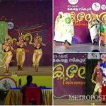 രാജ്യത്ത് 6 എച്ച്എംപിവി കേസുകള് ; ആശങ്കപ്പെടേണ്ട സാഹചര്യമില്ലെന്ന് ആരോഗ്യ മന്ത്രാലയം, പ്രതിരോധം ശക്തമാക്കിയിട്ടുണ്ടെന്ന് വീണാ ജോര്ജ്