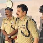 കലൂർ അപകടം; സാമ്പത്തിക തട്ടിപ്പ് കേസ് പ്രതികള് മുന്കൂര് ജാമ്യം തേടി ഹൈക്കോടതിയില്