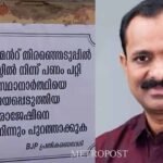 കോഴിക്കോട് മെഡിക്കല്‍ കോളേജിലെ സെക്യൂരിറ്റി ജീവനക്കാരനെ മര്‍ദിച്ച സംഭവം; പ്രതികളെ വെറുതെ വിട്ടു