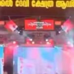 സംസ്ഥാന കമ്മിറ്റിയിലെടുക്കാത്തതിന് പ്രതിഷേധിച്ച പത്മകുമാറിനെ ബ്രാഞ്ചിലേക്ക് തരംതാഴ്ത്താന് ധാരണ