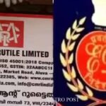മുസ്ലിങ്ങളുടെ ഐക്യം തകര്ക്കാന് ചിലര് ചട്ടംകെട്ടി രംഗത്തുണ്ട്: കെ ടി ജലീലിനെ പരോക്ഷമായി വിമര്ശിച്ച് സമസ്ത നേതാവ്