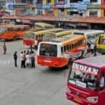 തൃശൂരില് ഭാരതീയ ഹ്യൂമന് റൈറ്റ്സ് ഫോറം ജില്ലാ കമ്മിറ്റി രൂപീകരിച്ചു
