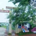 സാങ്കേതിക സര്വകലാശാല വിസി നിയമനം; റിട്ട. ജഡ്ജി സുധാംശു ധൂലിയയെ സെര്ച്ച് കമ്മിറ്റി ചെയര്പേഴ്സണാക്കി ഉത്തരവിട്ട് സുപ്രീം കോടതി