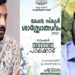 തൃശൂര് ലുലു മാള്; കേസ് നല്കിയത് സിപിഐ നേതാവ്, പരാതി വ്യക്തിപരം
