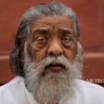 കന്യാസ്ത്രീകളുടെ അറസ്റ്റ്; ലോക്സഭയില് പ്രതിപക്ഷ പ്രതിഷേധം