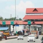 പാലക്കാട്ടെ പ്രൊഫഷണല് കോണ്ഗ്രസ് മീറ്റില് രാഹുല് മാങ്കൂട്ടത്തിലിന് ക്ഷണമില്ല