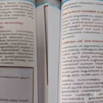തമിഴ്നാട് സര്ക്കാരിന്റെ എം.എസ് സുബ്ബലക്ഷ്മി പുരസ്കാരം യേശുദാസിന്