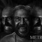മുന് ചീഫ് സെക്രട്ടറി കെ ജയകുമാര് ദേവസ്വം ബോര്ഡ് തലപ്പത്തേക്ക്; ശനിയാഴ്ച അന്തിമ തീരുമാനം