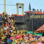 അഴിമതി ആരോപണം; ലാലി ജയിംസിനെ പാര്ട്ടിയില് നിന്ന് സസ്പെന്ഡ് ചെയ്തു