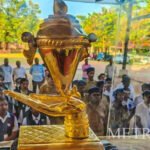 മുന്നണി മാറ്റ ചര്ച്ച; കേരള കോണ്ഗ്രസ്(എം) സ്റ്റിയറിങ് കമ്മിറ്റി ഇന്ന്