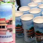സ്ഥാനാര്ത്ഥി നിര്ണയം ചര്ച്ചയാകും; ബിജെപി ദേശീയ അധ്യക്ഷന് ഇന്ന് കേരളത്തിലെത്തും