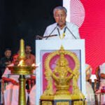 സ്വര്ണവില വീണ്ടും ഉയര്ന്നു; പവന് 1, 15,680 രൂപ