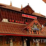 സ്വര്ണവിലയില് വീണ്ടും കുതിപ്പ്; പവന് 4840 രൂപ കൂടി