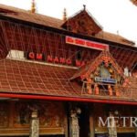 പ്രസംഗത്തിനിടെ സദസ്സില് നിന്ന് ഒരു ചോദ്യം; വീട്ടില് പോയി ചോദിക്കാന് മുഖ്യമന്ത്രി