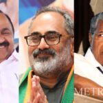 കോണ്ഗ്രസില് പ്രതിസന്ധിയുണ്ട്, ശ്രദ്ധിച്ചാല് കൊള്ളാമെന്ന് ജി സുധാകരന് ; വേദിയില് രമേശ് ചെന്നിത്തലയും