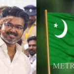 ‘ഫ്ലക്സുകള് അല്ല മാനദണ്ഡം, മുഖ്യമന്ത്രിയെ തീരുമാനിക്കുന്നത് ഹൈക്കമാന്ഡ്’: രമേശ് ചെന്നിത്തല