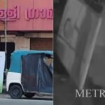 17-ാമത് തമിഴ്നാട് നിയമസഭയുടെ ആദ്യ സമ്മേളനം ഇന്ന്